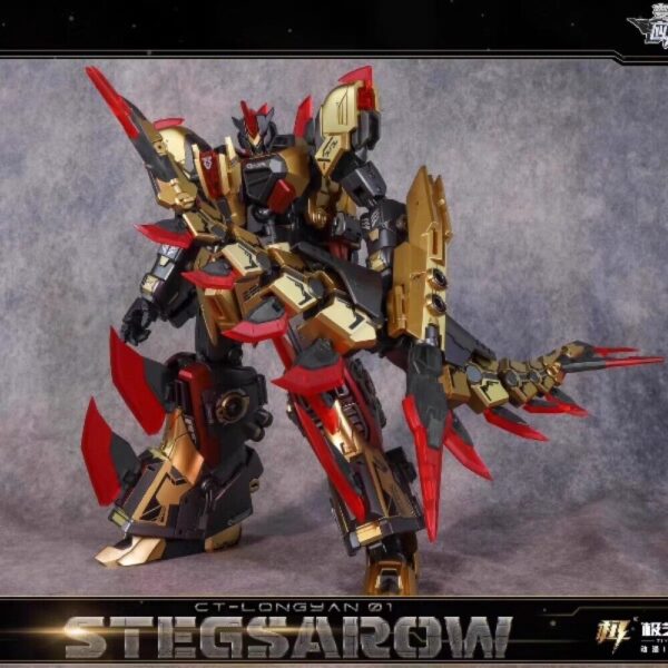 Cang-toys Beast Volcanicus Stegosaurus CT LongYan 01 Stegsarow Figure in stock