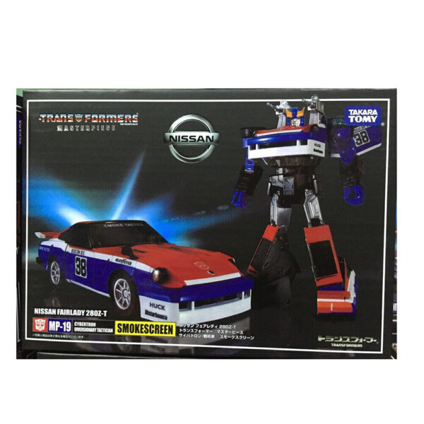 Transformer MASTERPIEGE MP-19 MP19 SMOKESCREEN NISSAN FAIRLADY Figures KOver