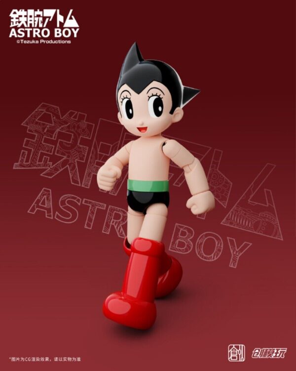 TRON Model-Kit ASTRO BOY 87006 SIMPLE LEVEL Assembly model figure gift Starter