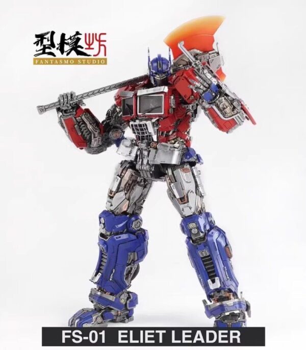 FANTASMO STUDIO FS-01 ELITE LEADER Optimus Prime Transform action figure