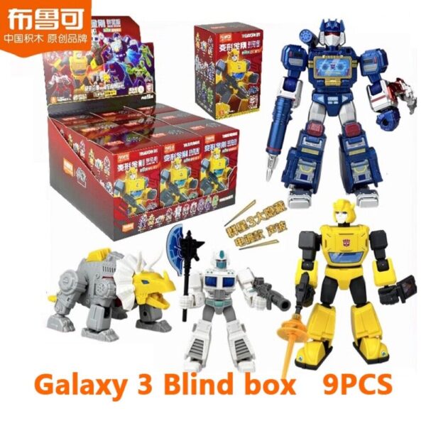 Blokees Transformers Building Block Assembly Soundwave Figure Blind Box Galaxy 3