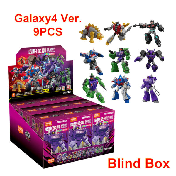 Blokees Transformers G1 Shockwave Blind Box Assembly model Action Figure Galaxy4