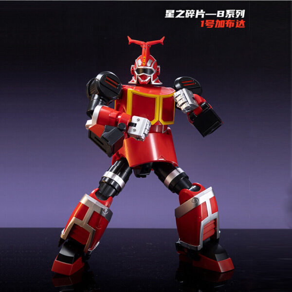 B-series No.1 B-ROBO KABUTACK Gabuda Metamorphic toys alloy Mecha action figure