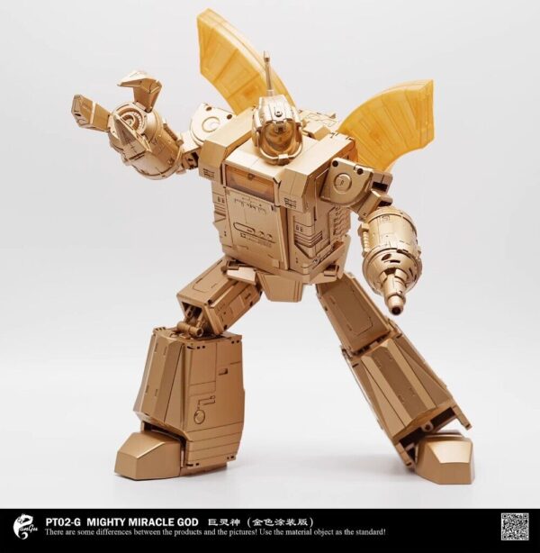 Pangu PT-02G DEFENSIVE FORT MIGHTY MIRACLE golden ver. toys Action Figures