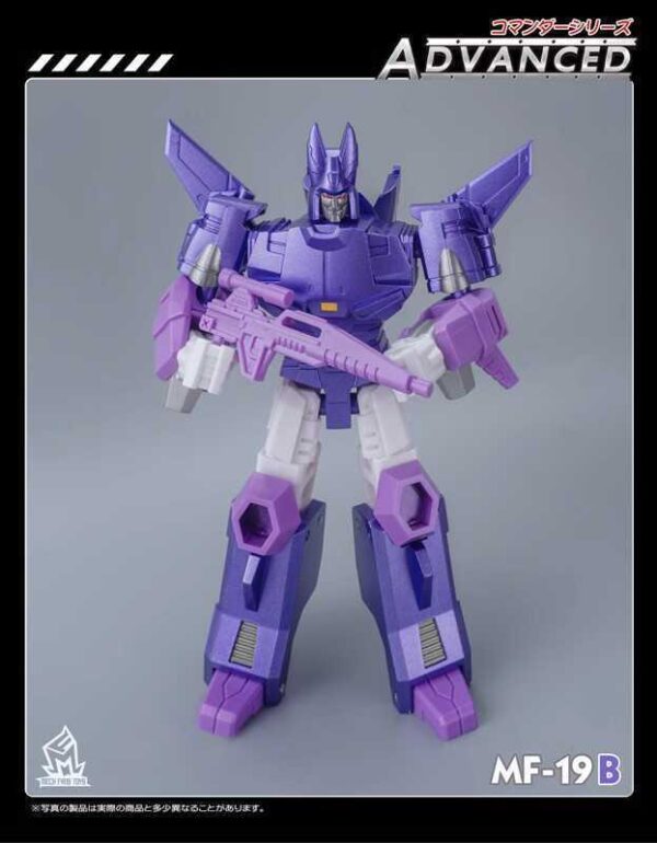 MechFans Toys MFT MF-19 MF-19B Metal Color MFT Cyclonus Transform Action Figure